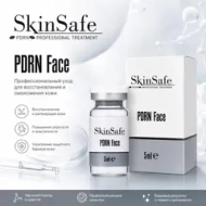 PDRN Face Skin Safe | Коктейль для интенсивной регенерации тканей с PDRN 6,1% 