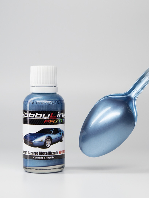 Краска лаковая HobbyLink Ferrari Azzurro Metalizatto HP-1028
