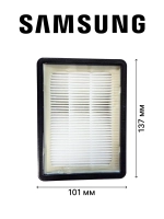HEPA-фильтр для пылесоса Samsung (серий SC07F80**, SC08F70**, SC12F70**, SC20F70**) HSM-07_NEOLUX (DJ97-01982A)