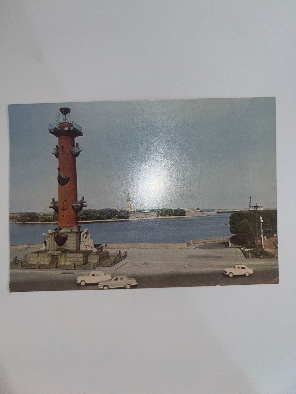 Открытка "Ленинград/Нева/Стрелка Васильевского острова"