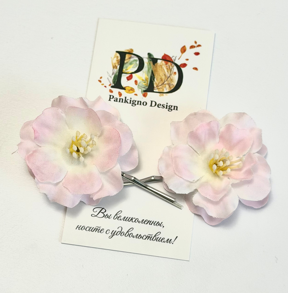 Невидимка Pankigno Design "Цвет вишни"