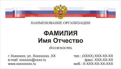 005-00005