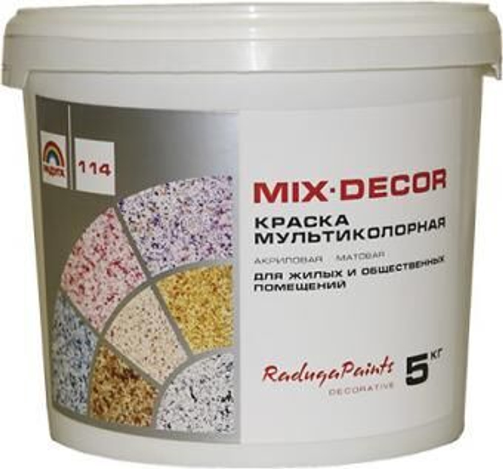 Краска Микс Декор мультиколор, 5 кг