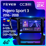 Teyes CC3 2K 9"для Mitsubishi Pajero Sport 3 2016-2018