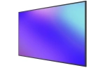 Дисплей профессиональный Lumien LB9850SDG2