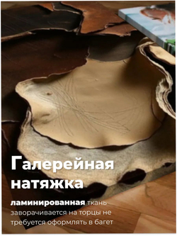 Картина Огненная грань модульная 50x70см 3шт.