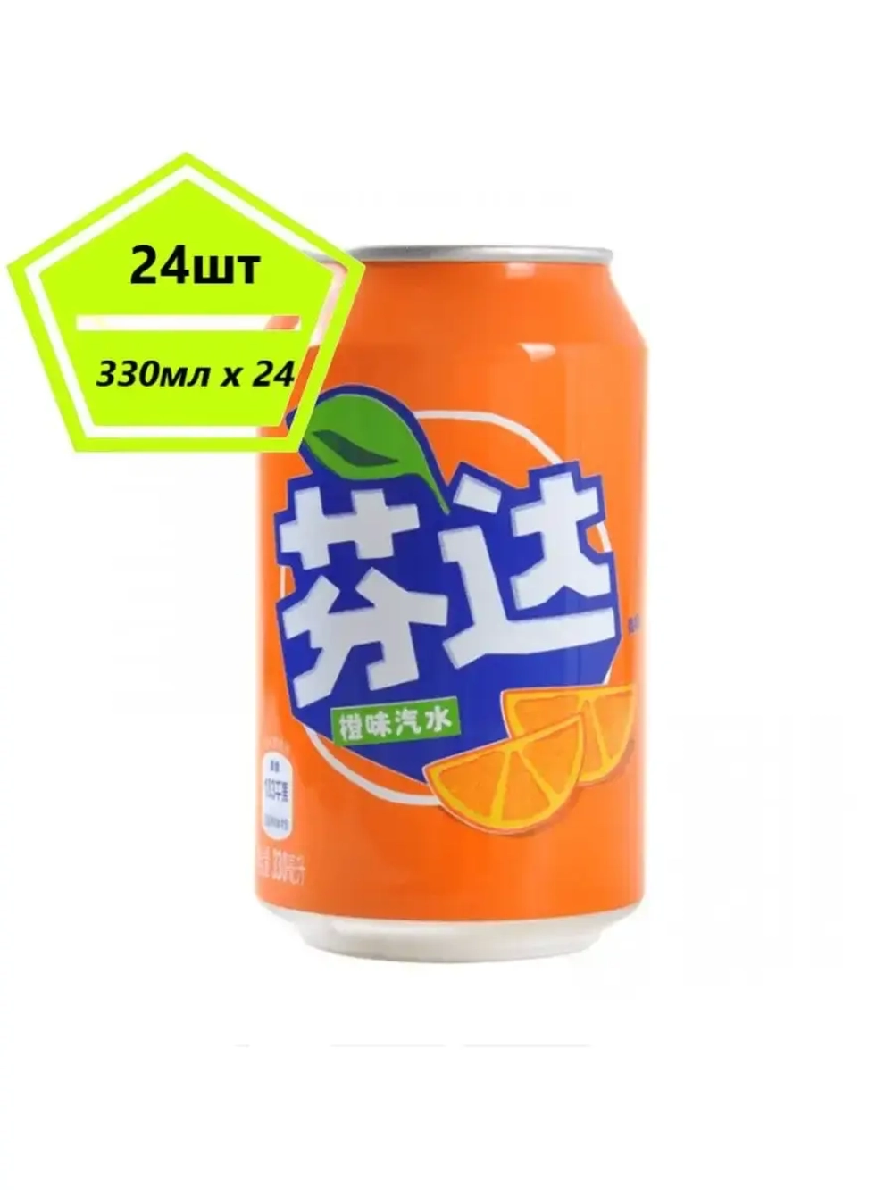 Газированный напиток COFCO Fanta 330мл * 24шт