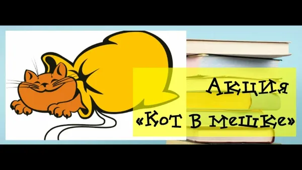 Стоит ли покупать запчасти на маркетплейсах? Как избежать подделки