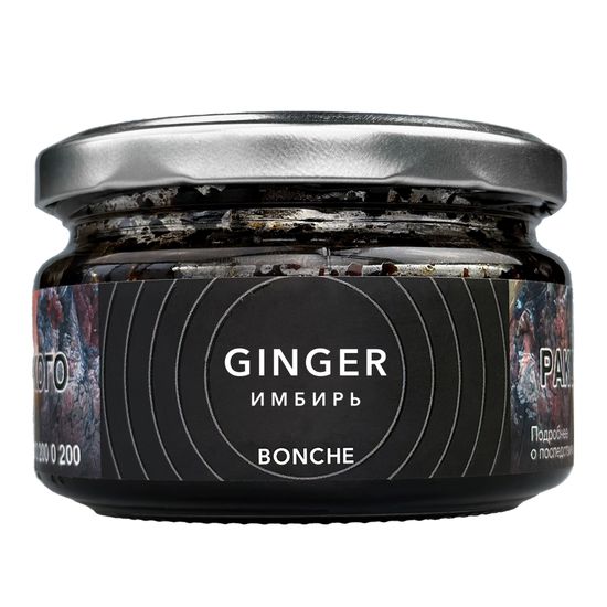 Bonche (Ginger), 120 гр.