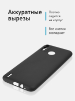 Чехол ROSCO для Tecno Spark 6 Go оптом (арт. TCN-S6GO-COLOURFUL-BLACK)