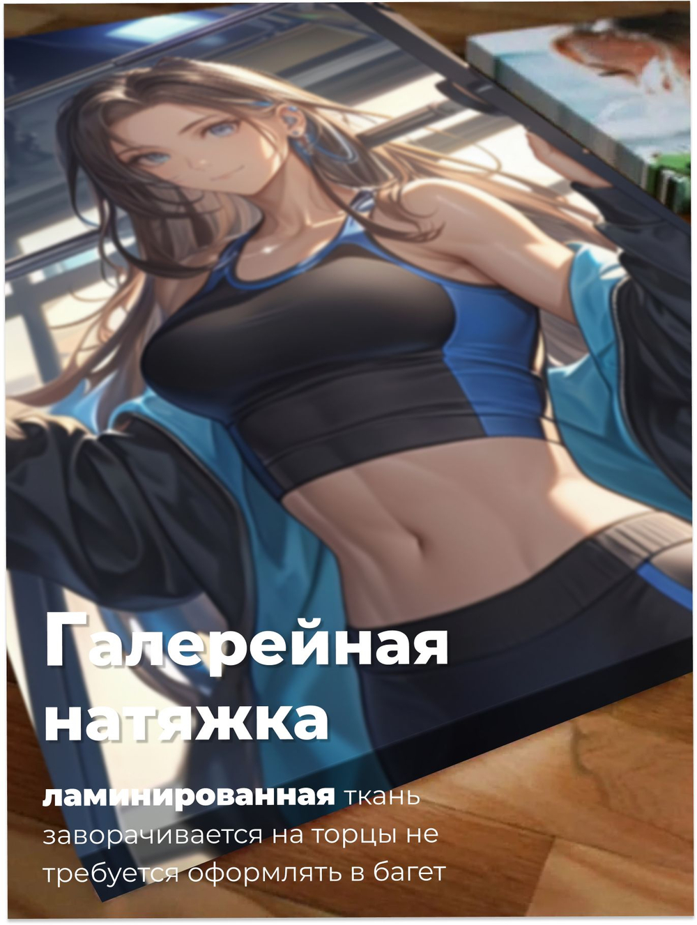 Картина Ночная луна модульная 50x70см 3шт.
