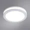 Точечный светильник Tabit A8430PL-1WH Arte Lamp