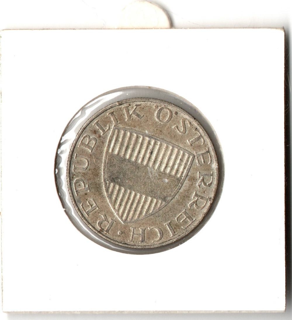 Австрия 10 шиллингов 1958
