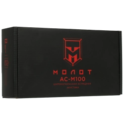 Колонки автомобильные URAL Молот АС-М100 10 см