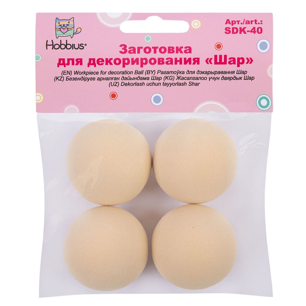 Заготовка из дерева Шар 40 мм, 4 шт, Hobbius SDK-40
