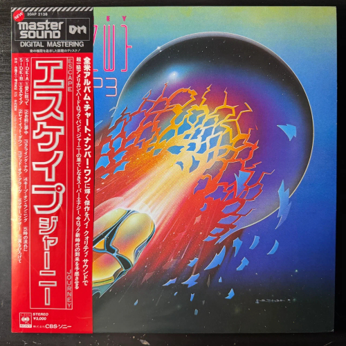 Journey ‎– Escape (Япония 1981г.)