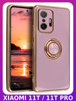 Стильный глянцевый чехол для XIAOMI 11T PRO / 11T с кольцом-подставкой и бархатной подкладкой