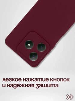 Чехол на Realme C63