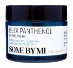 SOME BY MI Восстанавливающий крем для лица с бета-пантенолом и пробиотиками - Beta Panthenol Repair Cream,50мл