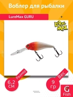 Воблер для рыбалки GURU 62SP DR-019 9 г., нейтральный