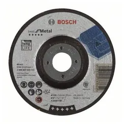 Зачистной круг Bosch Best по металлу 125х7,0 мм