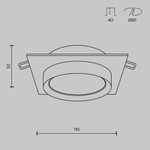Встраиваемый светильник Maytoni Hoop DL086-GX53-SQ-BW