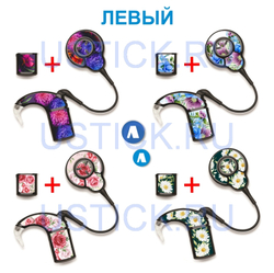 COCHLEAR7 Набор "Цветы" 4 в 1