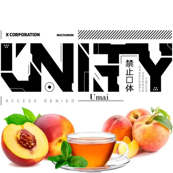 UNITY 2.0 - Umai (100г)