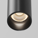 Трековый светодиодный светильник Maytoni Exility X Focus Led TR245-4-7WTW-DSZ-B