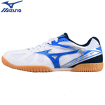 MIZUNO Crossmatch Plio RX4 Blue