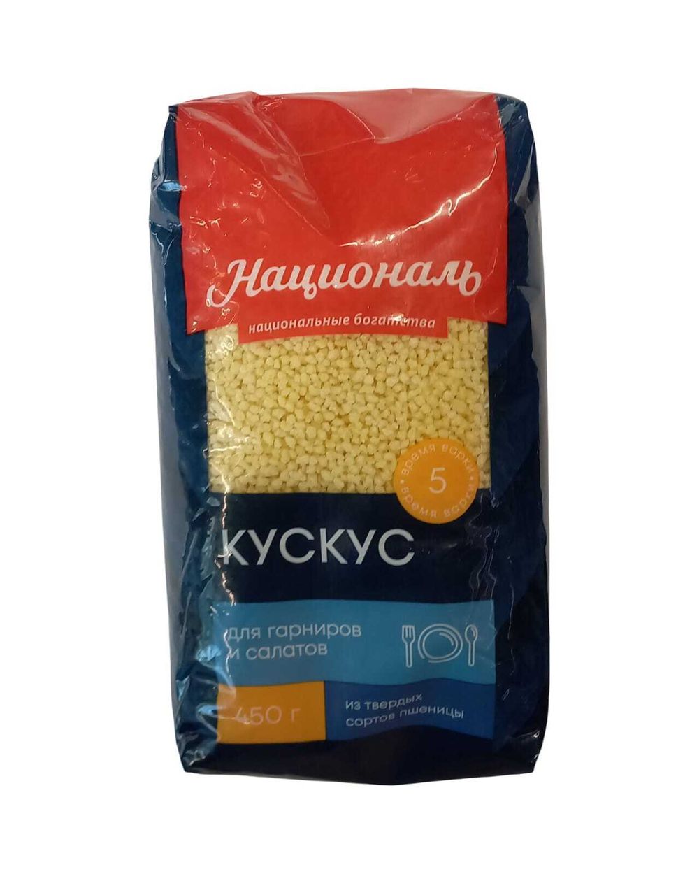 Кус Кус "Националь" 450г