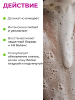 Набор скраб и гель для душа с экзотическими фруктами Spark&Glow