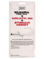 Твистер LJ 3D BBS Series KUBIRA FIRE TAIL 9,0in (22,86)/PG43 1 шт. в упак.
