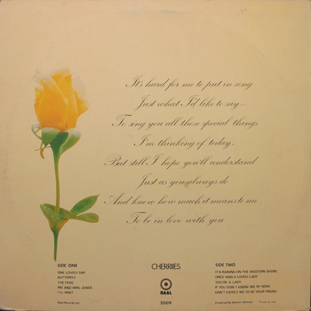 Cherriies / In Love With You (LP)