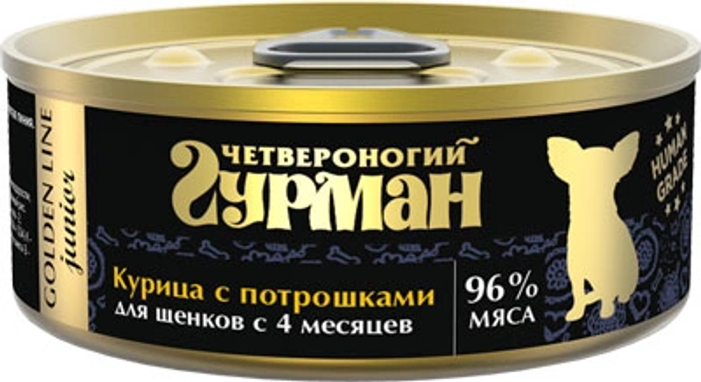 Безымянный