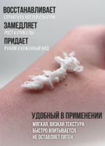 Воск для ногтей и кутикулы биовоск для рук набор 9 шт.