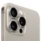 Смартфон Apple iPhone 15 Pro Max 256 ГБ Титан Natural Titanium