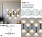 Настенный светодиодный светильник Odeon Light Hightech Anika 4291/10WL