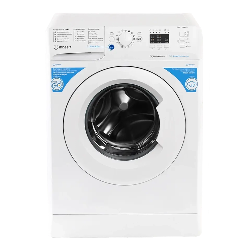 Стиральная машина Indesit BWSA 6109 WWV