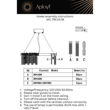 Подвесная люстра 8*G9 APL.795.03.08 золото Elouisa Aployt