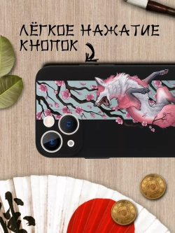 Чехол на iPhone 13 mini с принтом