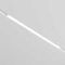 Трековый светильник Maytoni Technical EXILITY Basis TR030-4-24WTW-DD2-W