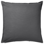 Чехол на подушку IKEA GURLI (ГУРЛИ), Серый, 50x50 см