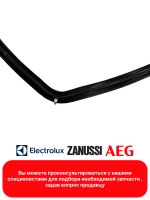 Уплотнитель двери для духового шкафа Electrolux, AEG, Zanussi 308CU50 (140043543010, 140043543028, 140074278015, 37AE001, 4055352589, 5614093010, COK707ZN
