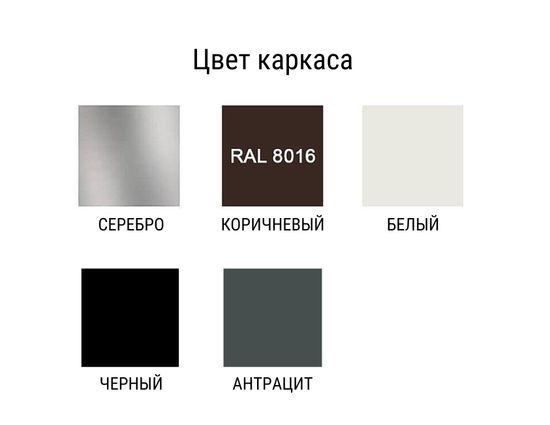Зонт профессиональный 3х4 м Banana цвет бежевый