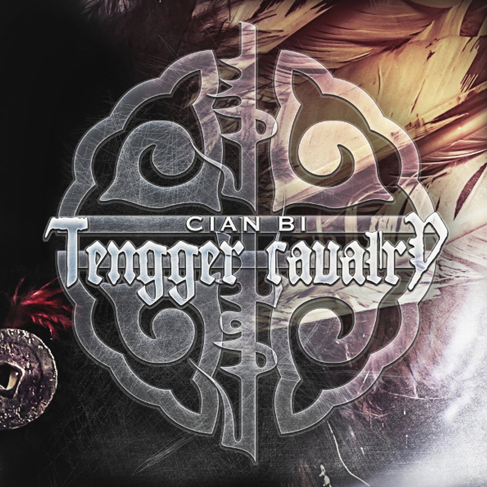Tengger Cavalry / Cian Bi (RU)(CD)