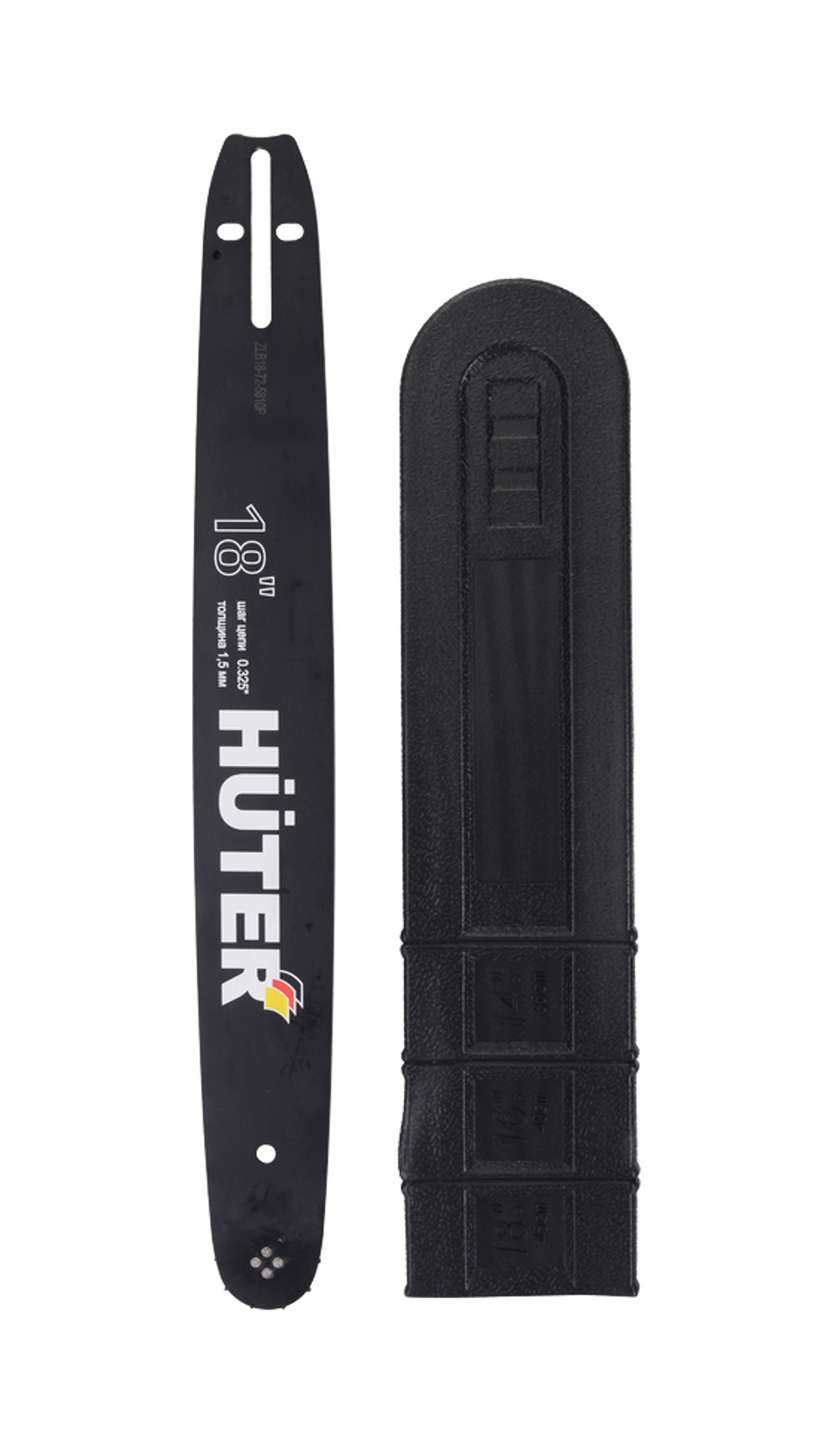 Бензопила Huter BS-45