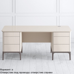Стол письменный с тумбами Pr083AT