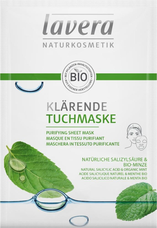 Очищающая тканевая маска Hydro Lavera Naturkosmetik, 21 гр