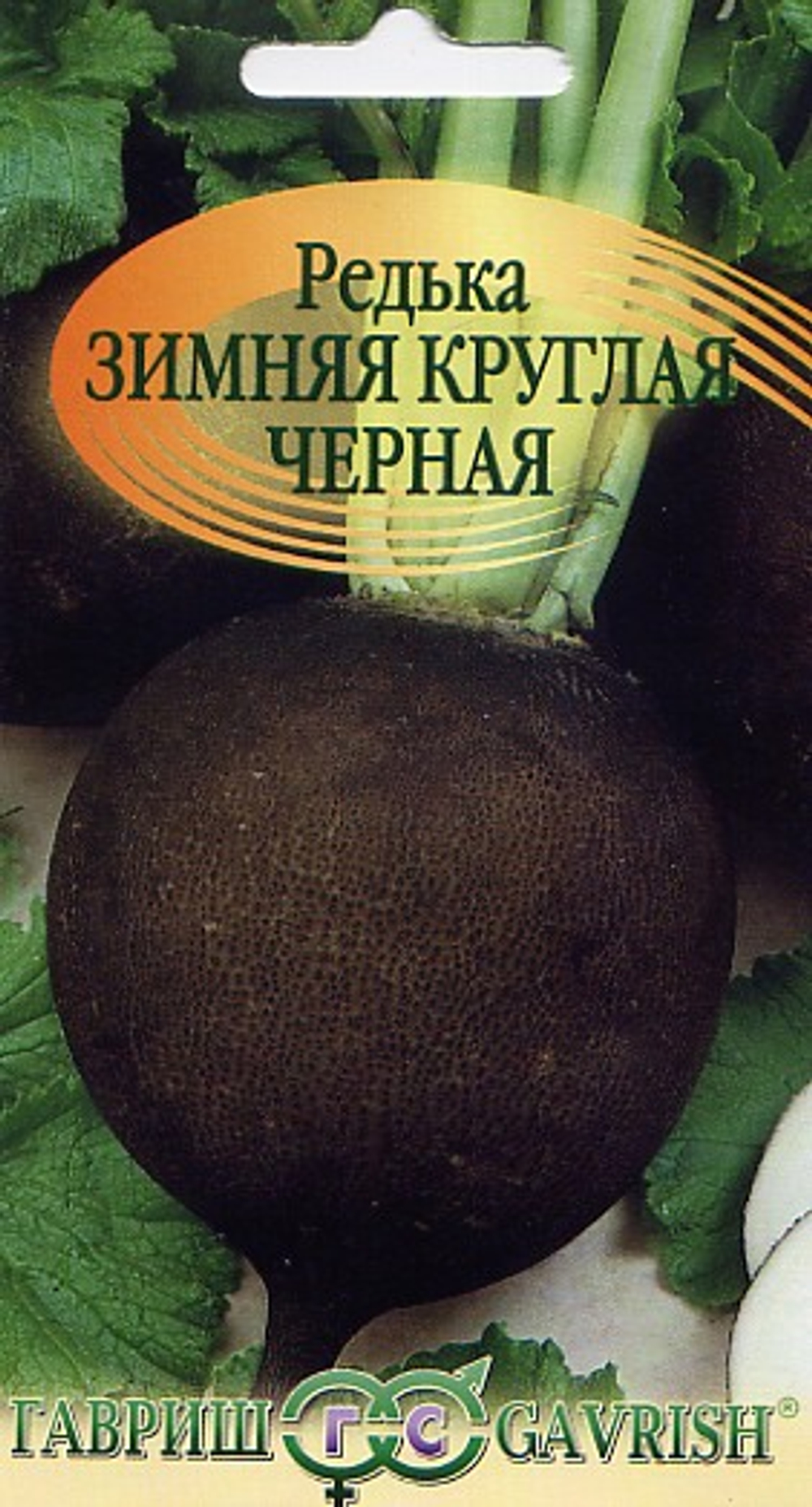 вп